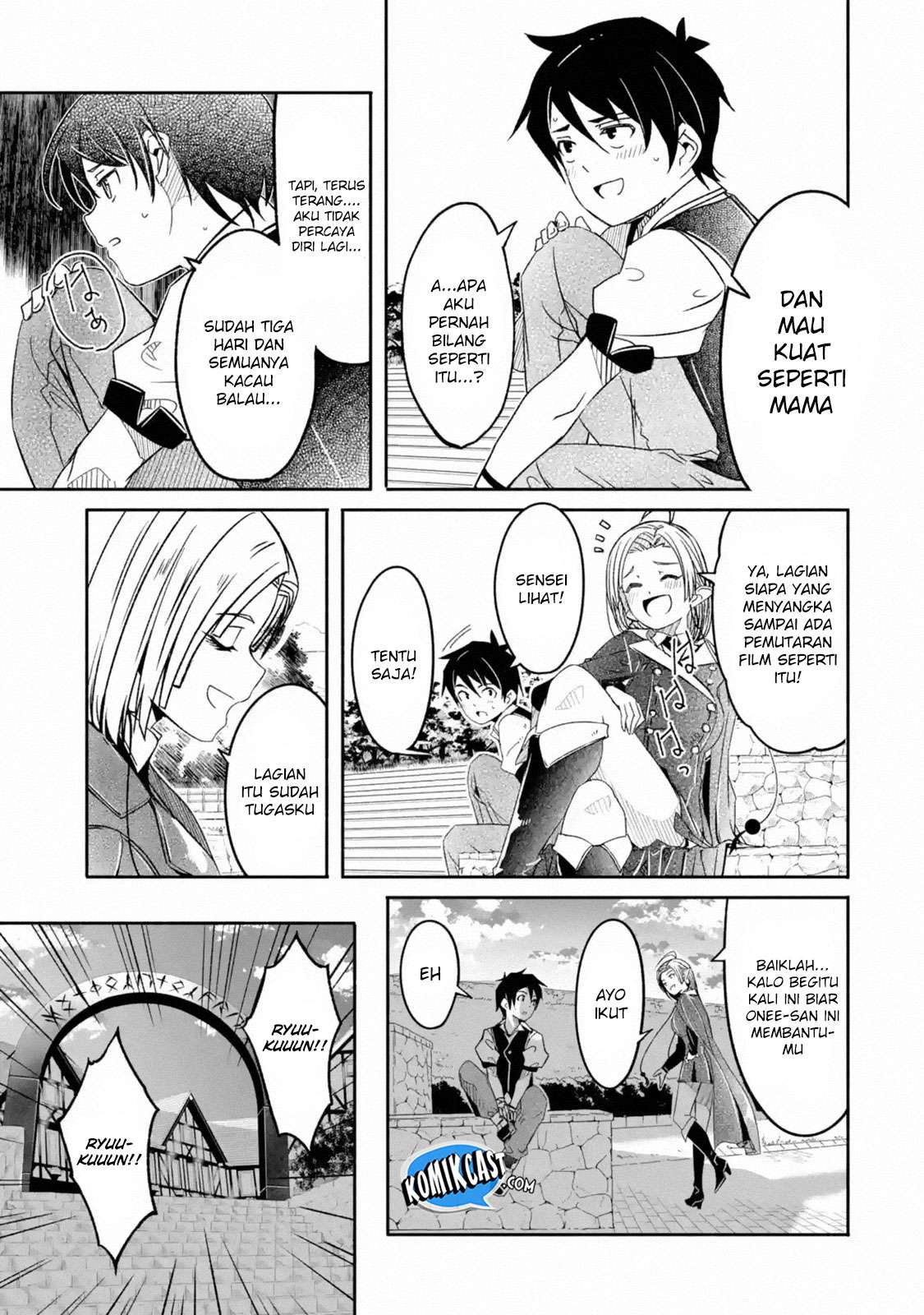 Mom, Please Don’t Come Adventuring With Me! Chapter 5.1 - halaman 8