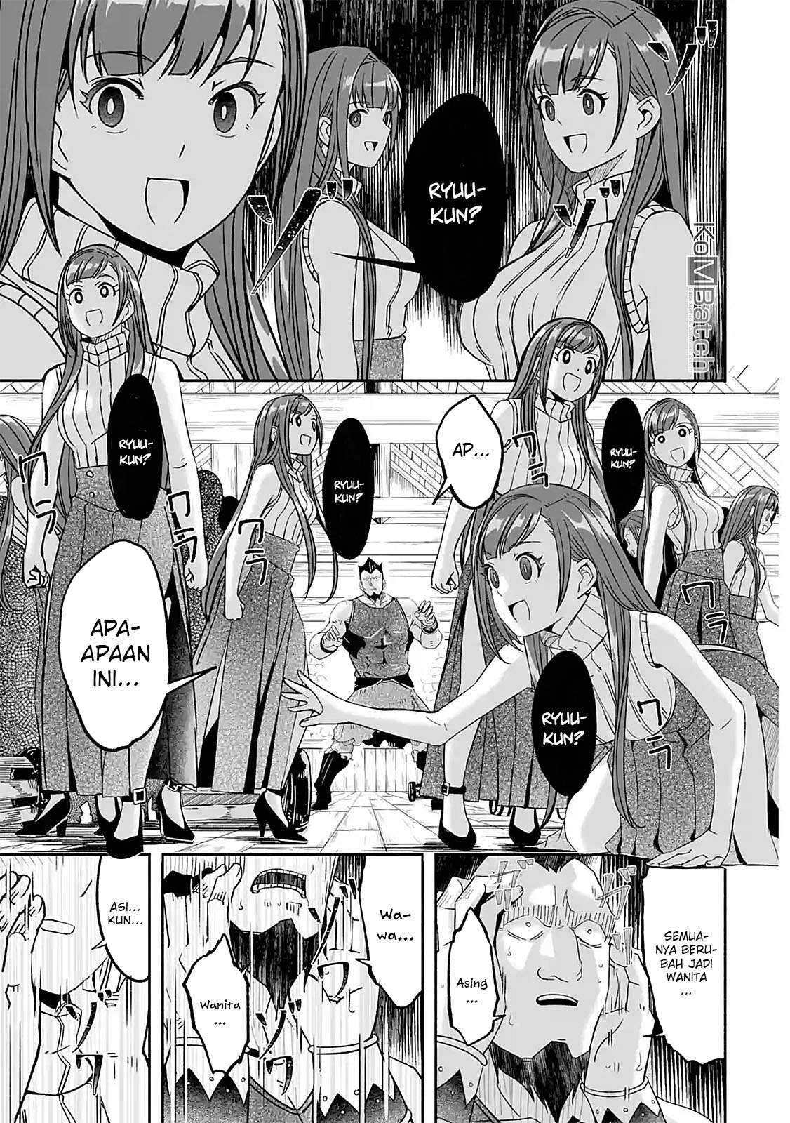 Mom, Please Don’t Come Adventuring With Me! Chapter 5.2 - halaman 13