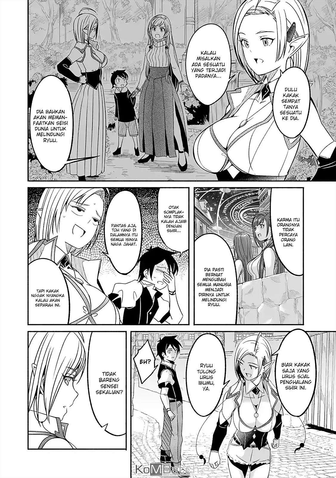 Mom, Please Don’t Come Adventuring With Me! Chapter 5.3 - halaman 13