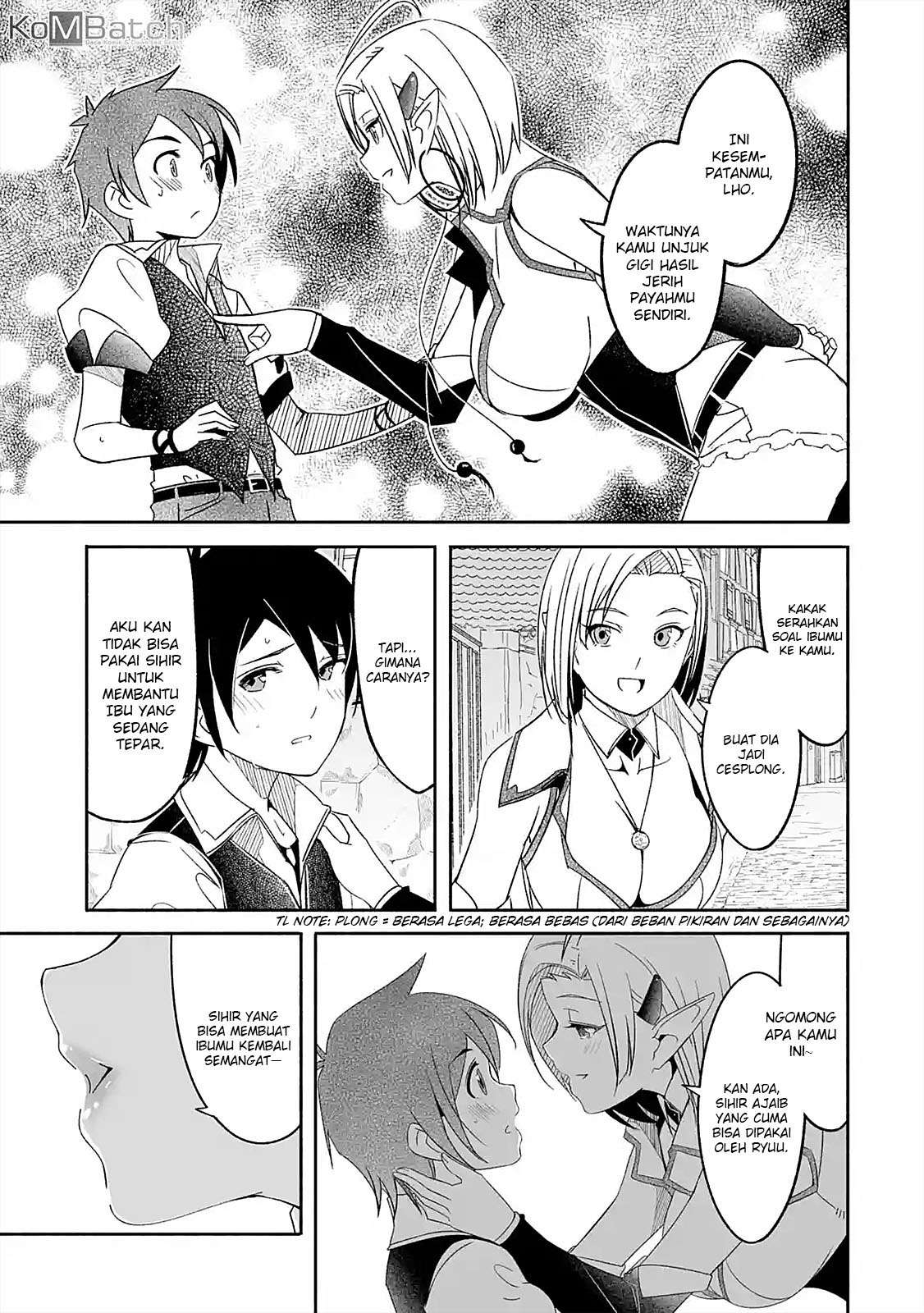 Mom, Please Don’t Come Adventuring With Me! Chapter 5.3 - halaman 14