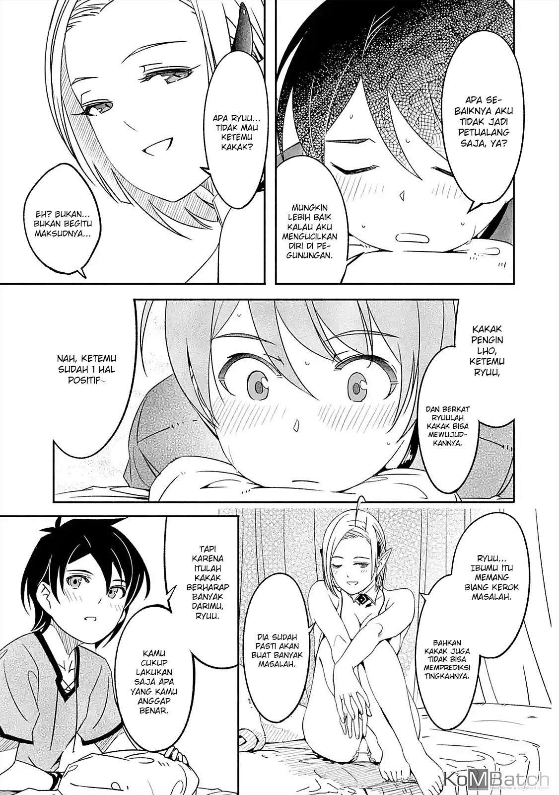 Mom, Please Don’t Come Adventuring With Me! Chapter 5.3 - halaman 3
