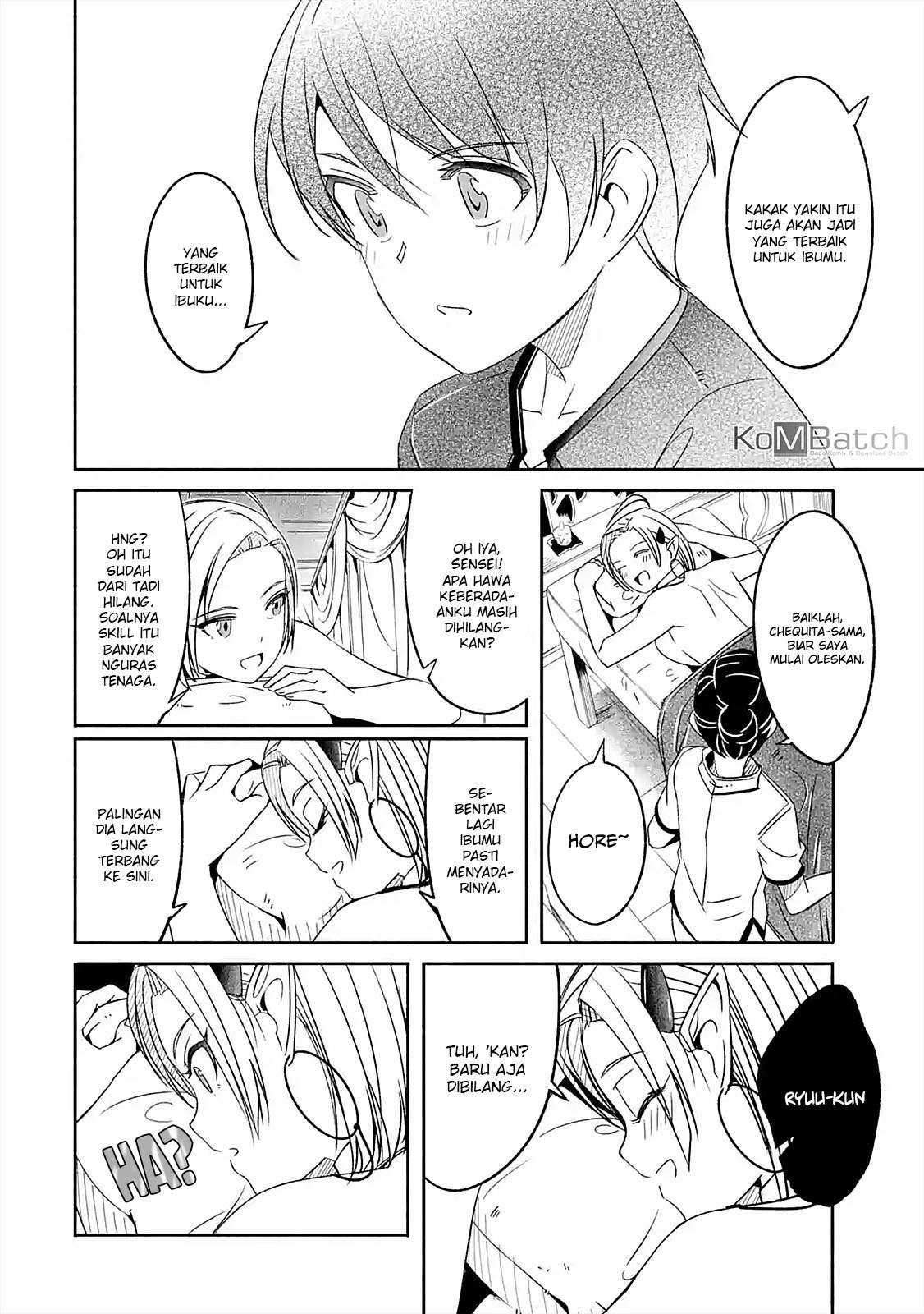 Mom, Please Don’t Come Adventuring With Me! Chapter 5.3 - halaman 5