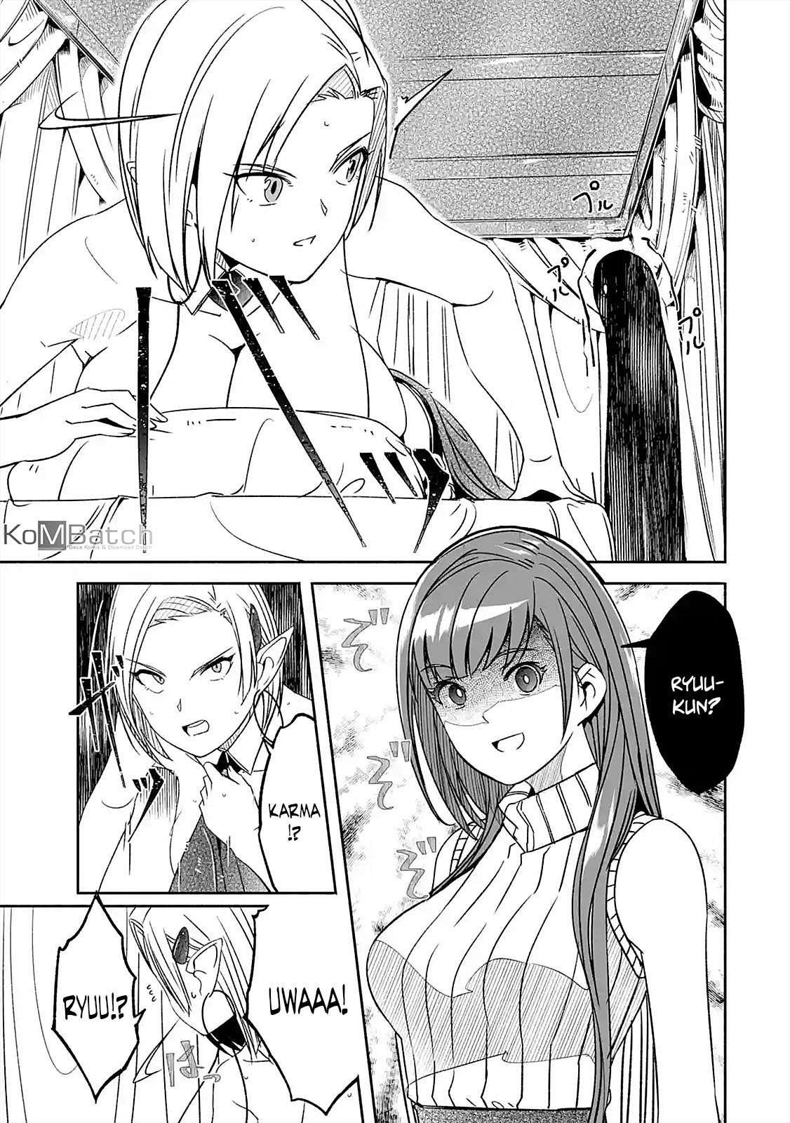 Mom, Please Don’t Come Adventuring With Me! Chapter 5.3 - halaman 6