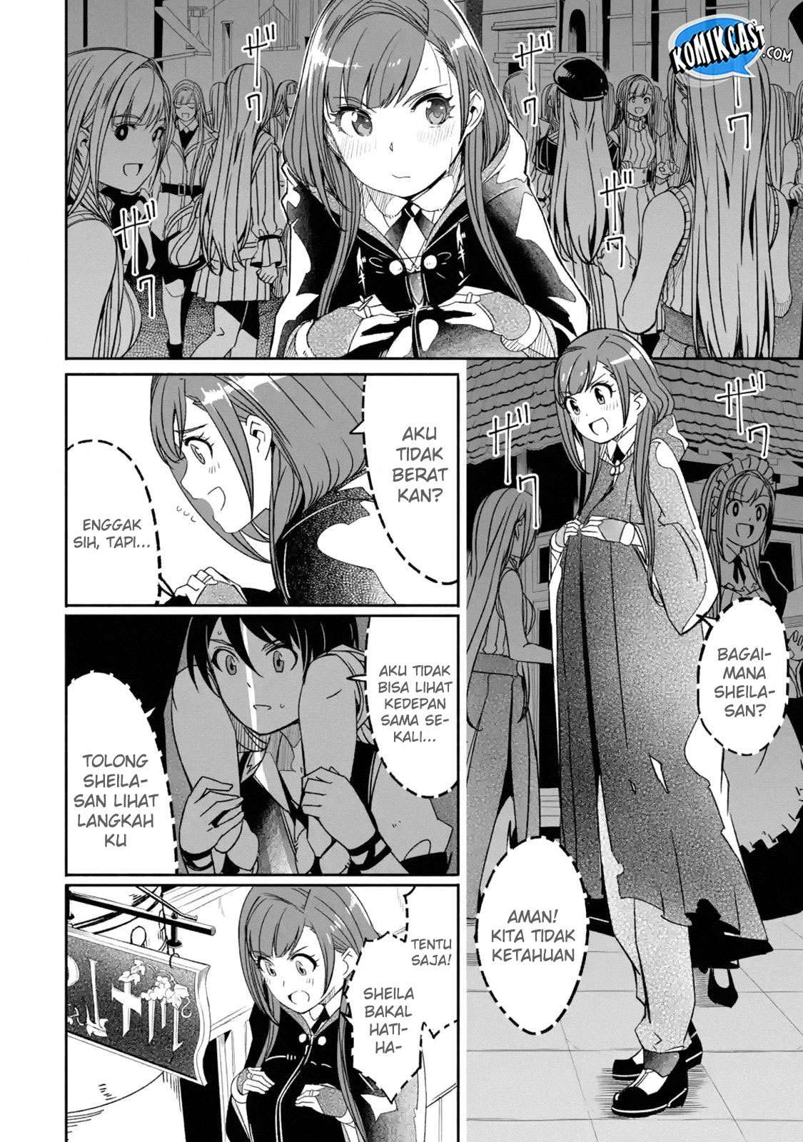 Mom, Please Don’t Come Adventuring With Me! Chapter 5.4 - halaman 7