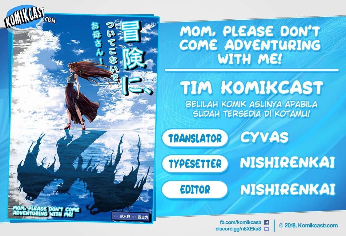 Mom, Please Don’t Come Adventuring With Me! Chapter 5.5 - halaman 1