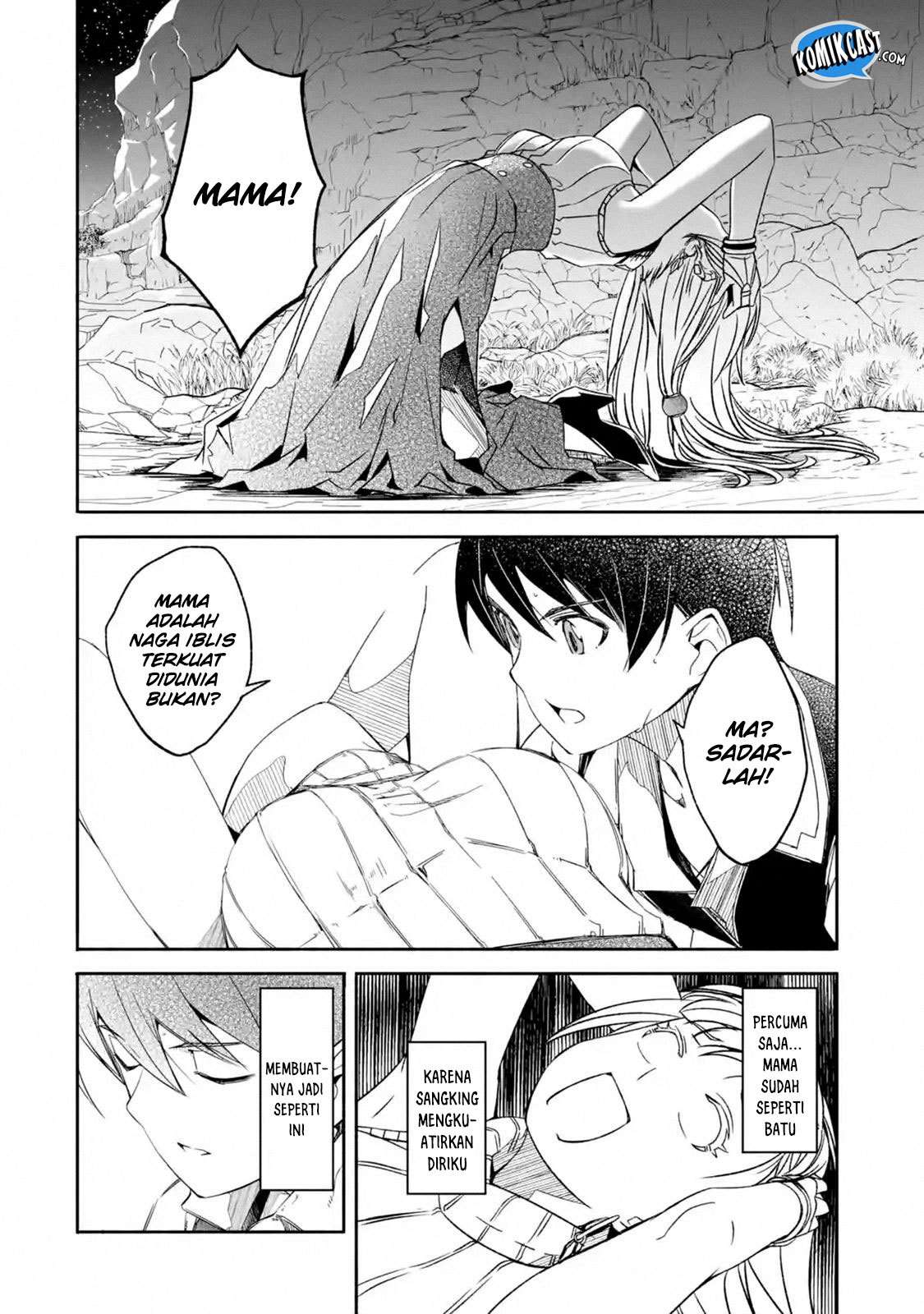 Mom, Please Don’t Come Adventuring With Me! Chapter 5.5 - halaman 4