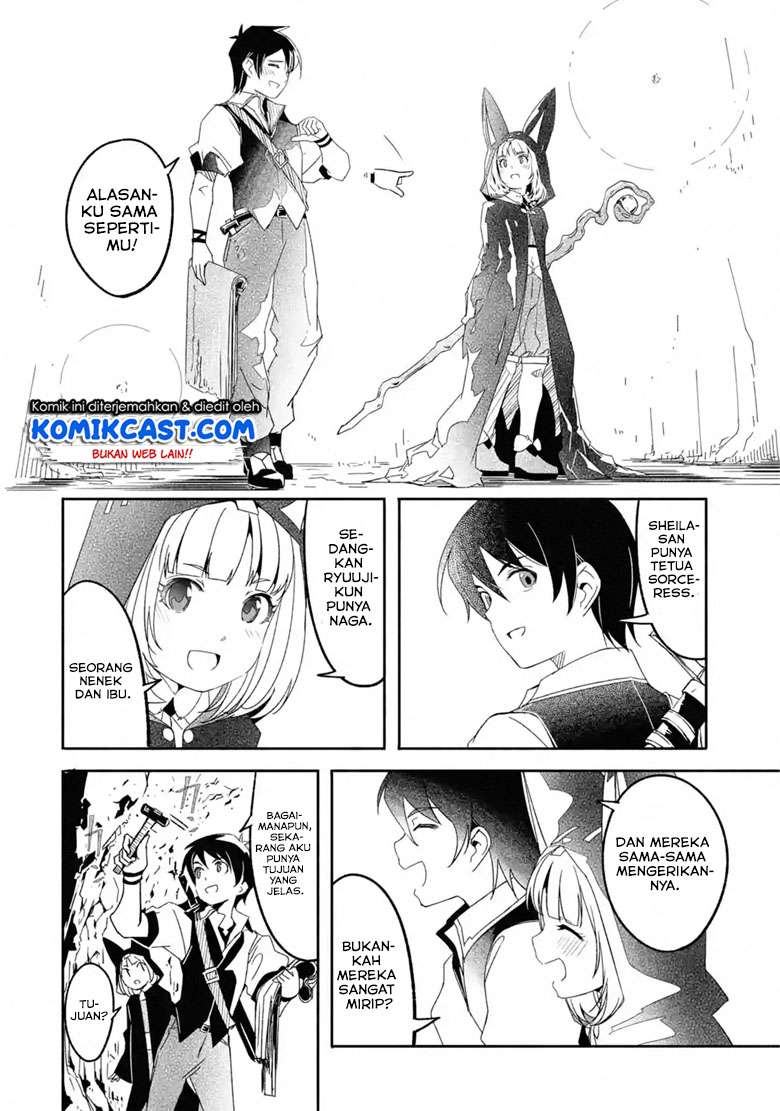 Mom, Please Don’t Come Adventuring With Me! Chapter 6.1 - halaman 12