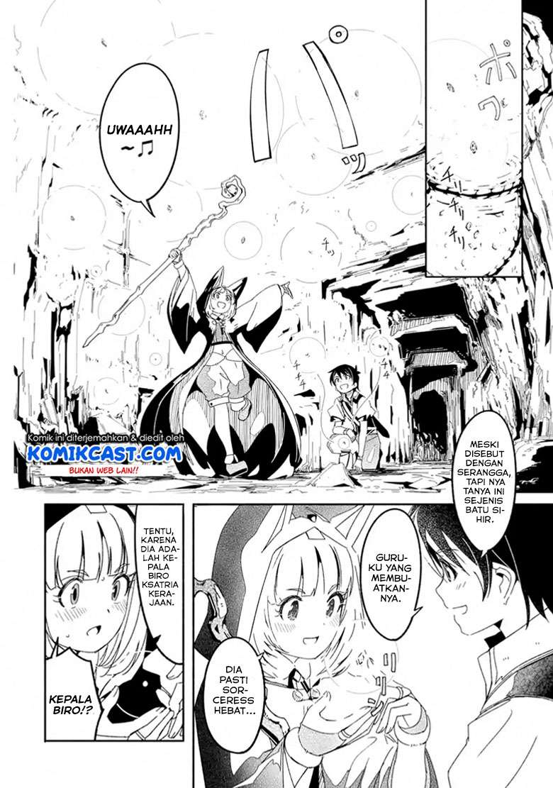 Mom, Please Don’t Come Adventuring With Me! Chapter 6.1 - halaman 8