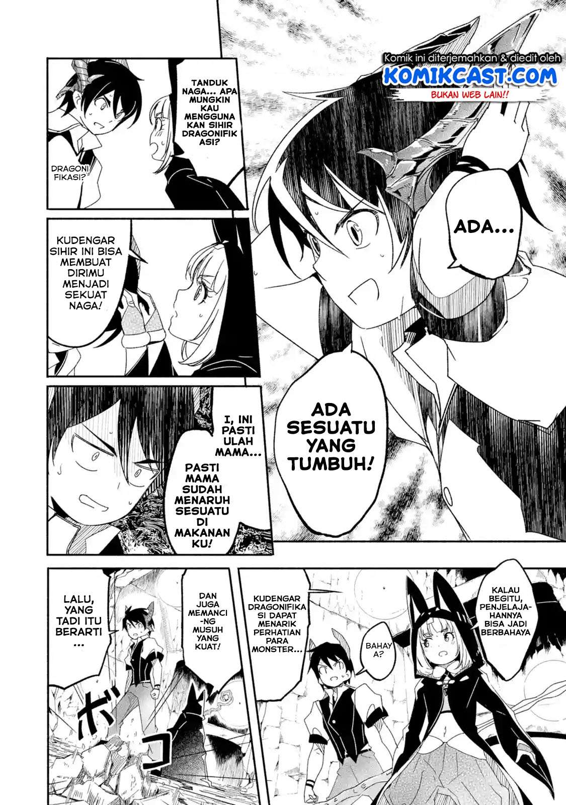 Mom, Please Don’t Come Adventuring With Me! Chapter 6.2 - halaman 6