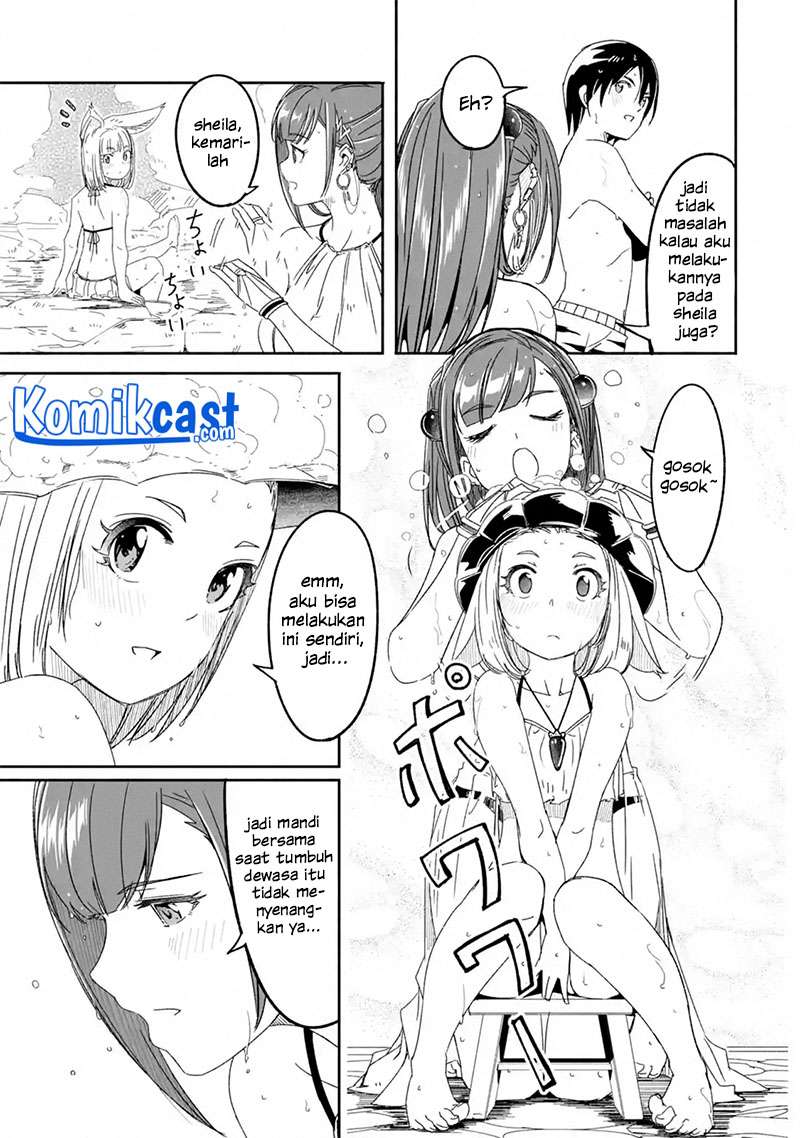 Mom, Please Don’t Come Adventuring With Me! Chapter 7.1 - halaman 10