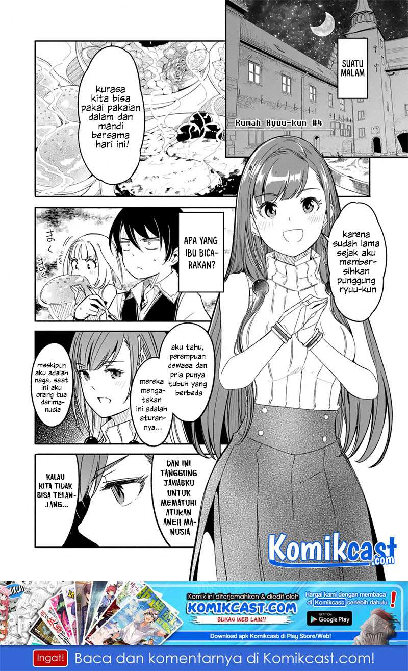 Mom, Please Don’t Come Adventuring With Me! Chapter 7.1 - halaman 3