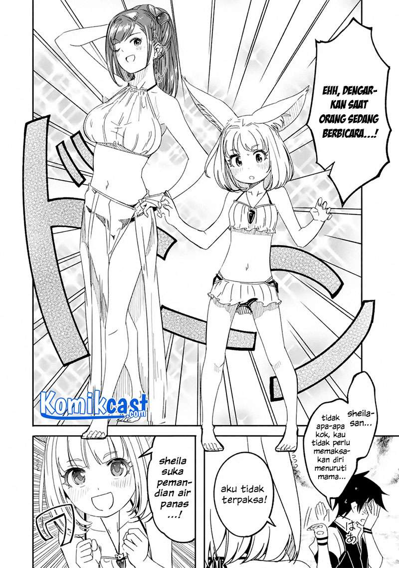 Mom, Please Don’t Come Adventuring With Me! Chapter 7.1 - halaman 7
