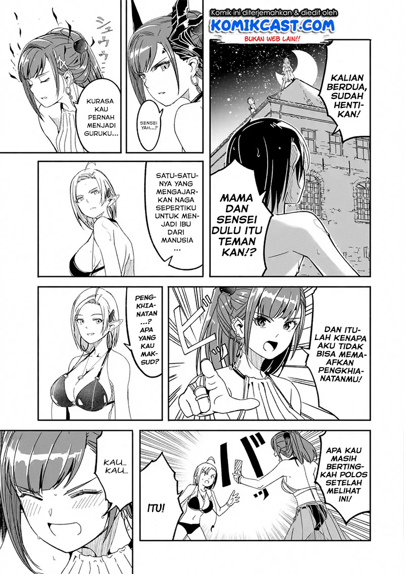 Mom, Please Don’t Come Adventuring With Me! Chapter 7.2 - halaman 10