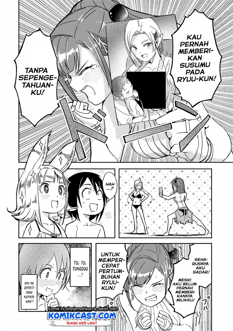 Mom, Please Don’t Come Adventuring With Me! Chapter 7.2 - halaman 11