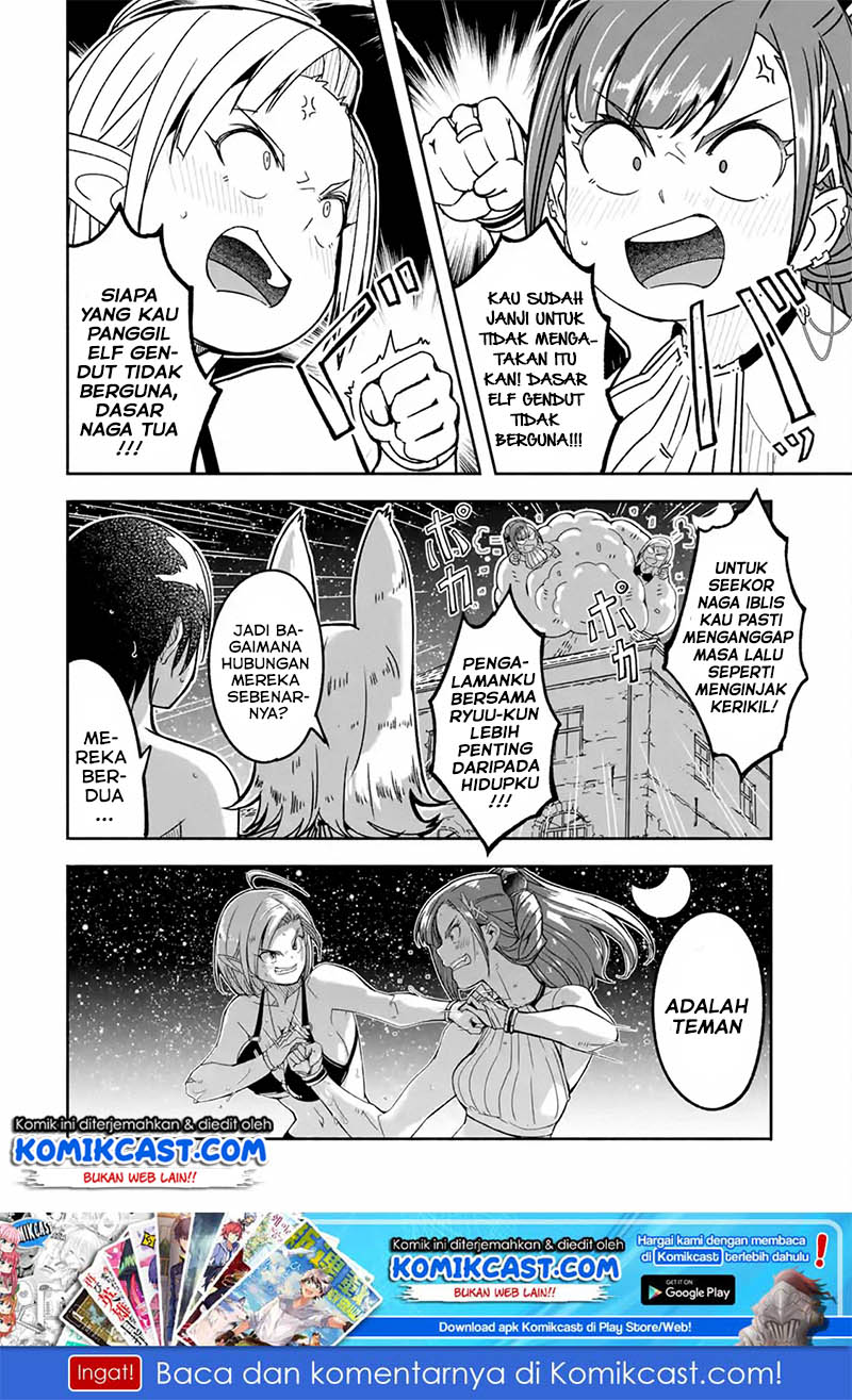 Mom, Please Don’t Come Adventuring With Me! Chapter 7.2 - halaman 13