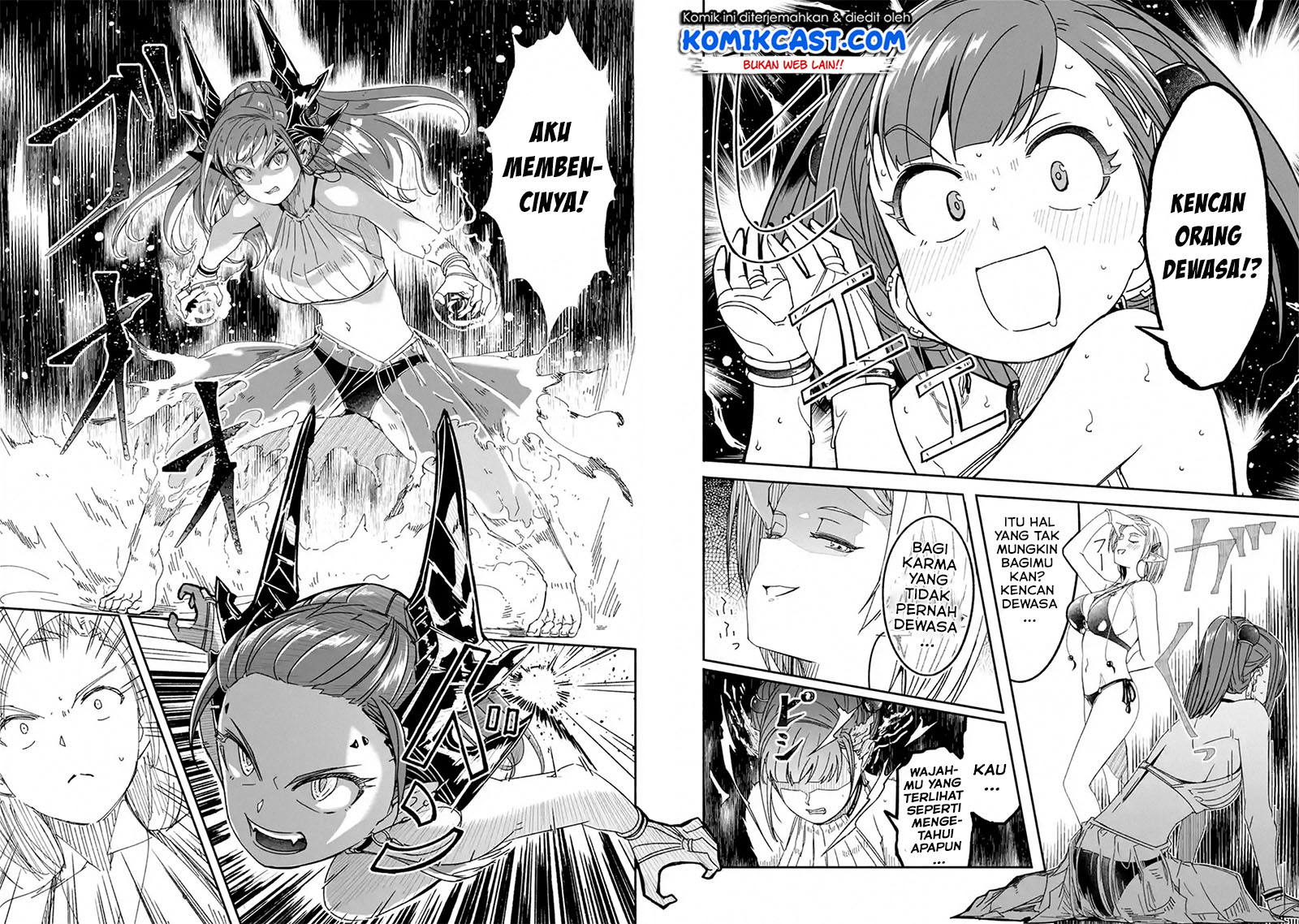 Mom, Please Don’t Come Adventuring With Me! Chapter 7.2 - halaman 5