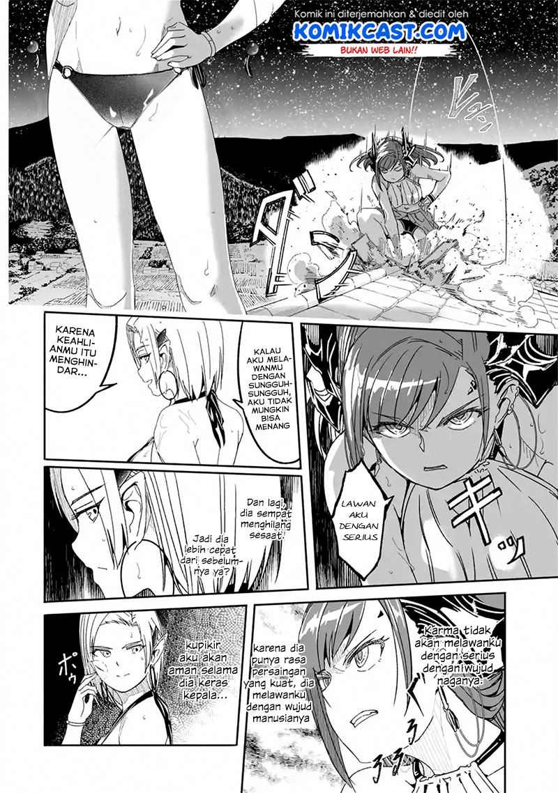 Mom, Please Don’t Come Adventuring With Me! Chapter 7.2 - halaman 9