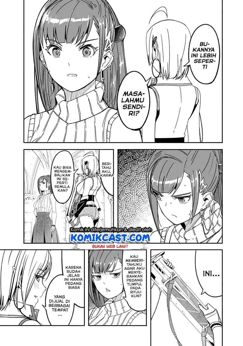 Mom, Please Don’t Come Adventuring With Me! Chapter 8.1 - halaman 10