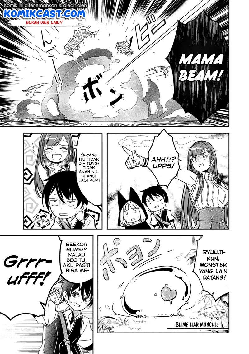 Mom, Please Don’t Come Adventuring With Me! Chapter 8.1 - halaman 12