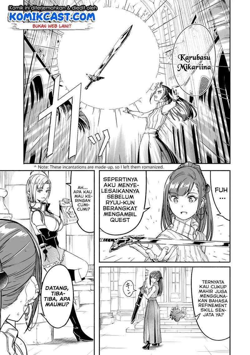 Mom, Please Don’t Come Adventuring With Me! Chapter 8.1 - halaman 5