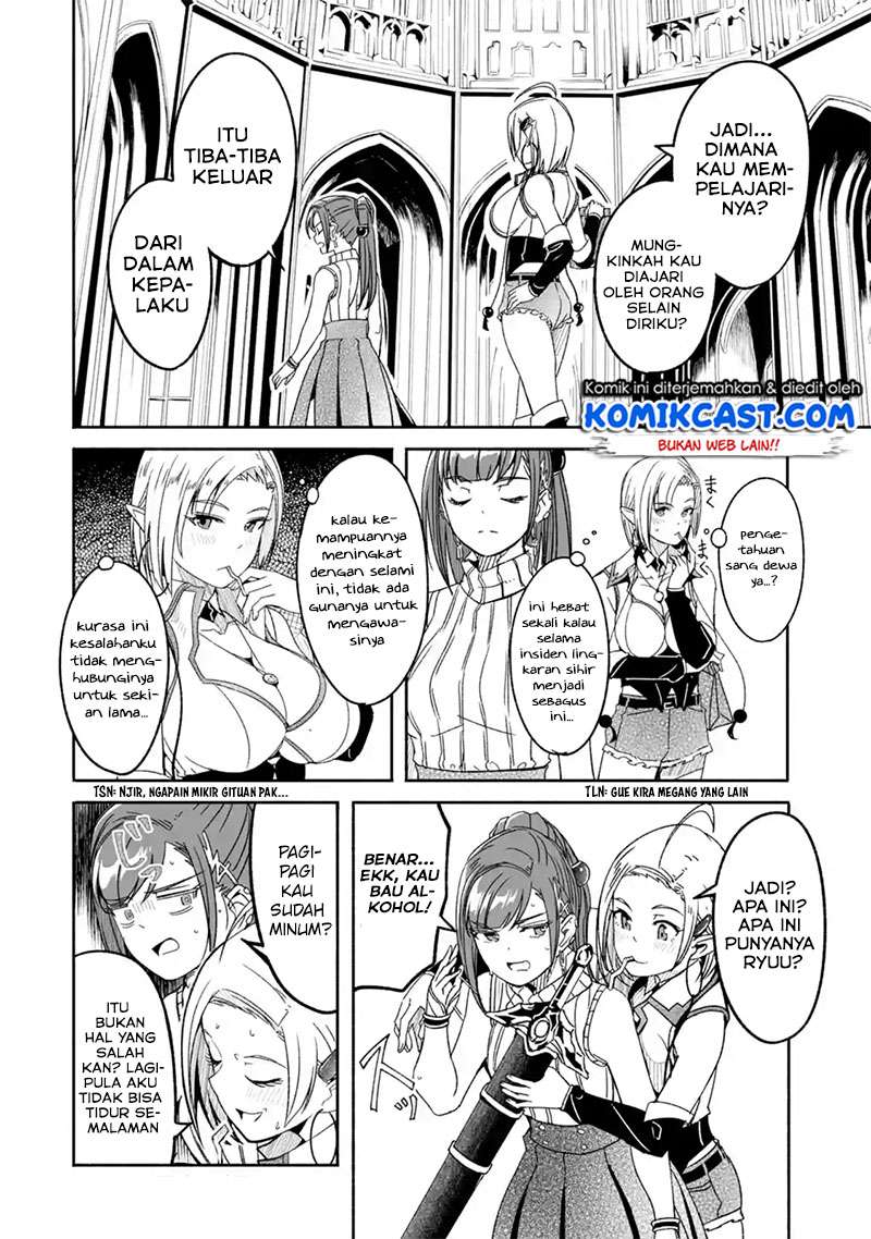 Mom, Please Don’t Come Adventuring With Me! Chapter 8.1 - halaman 6