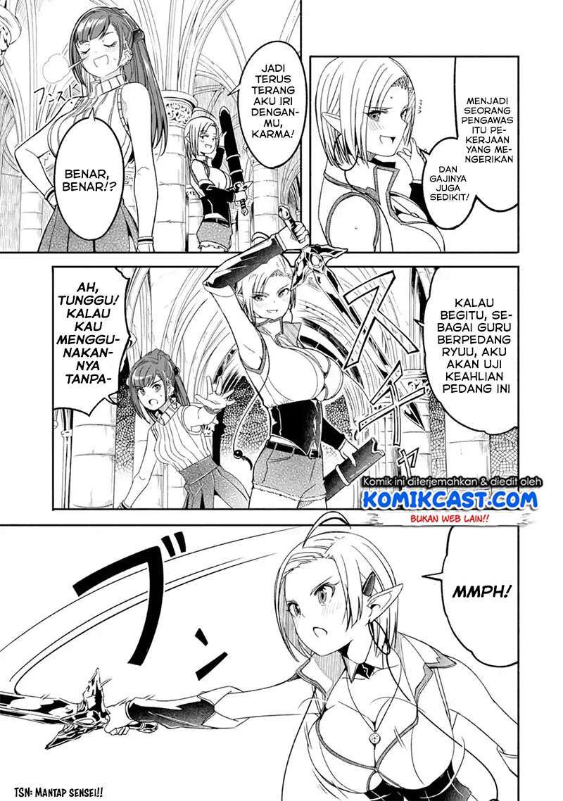 Mom, Please Don’t Come Adventuring With Me! Chapter 8.1 - halaman 7