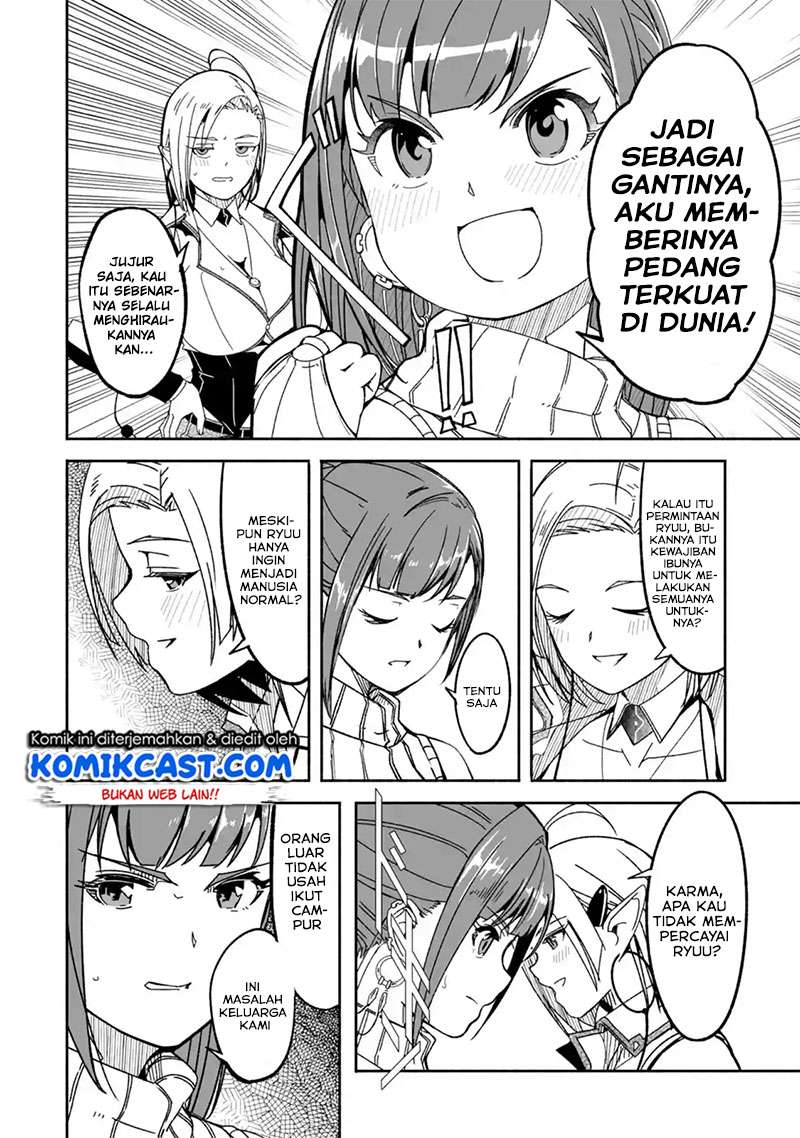 Mom, Please Don’t Come Adventuring With Me! Chapter 8.1 - halaman 9