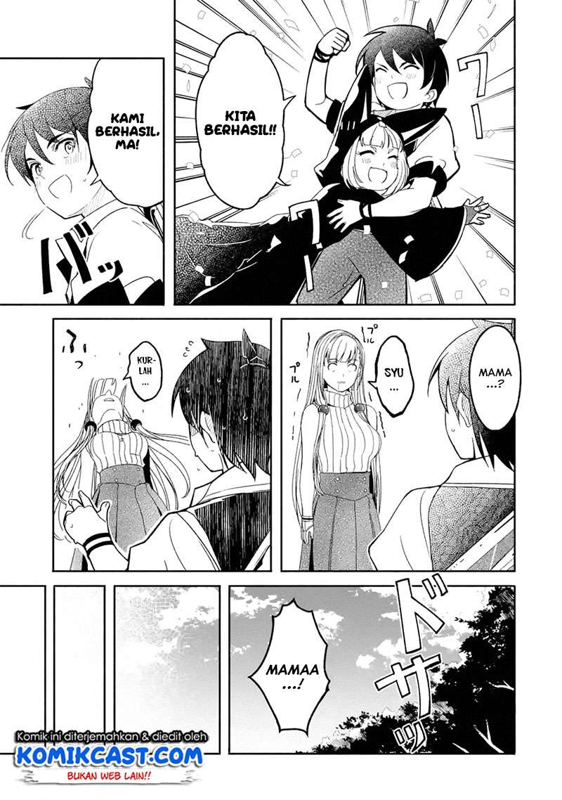 Mom, Please Don’t Come Adventuring With Me! Chapter 8.2 - halaman 10