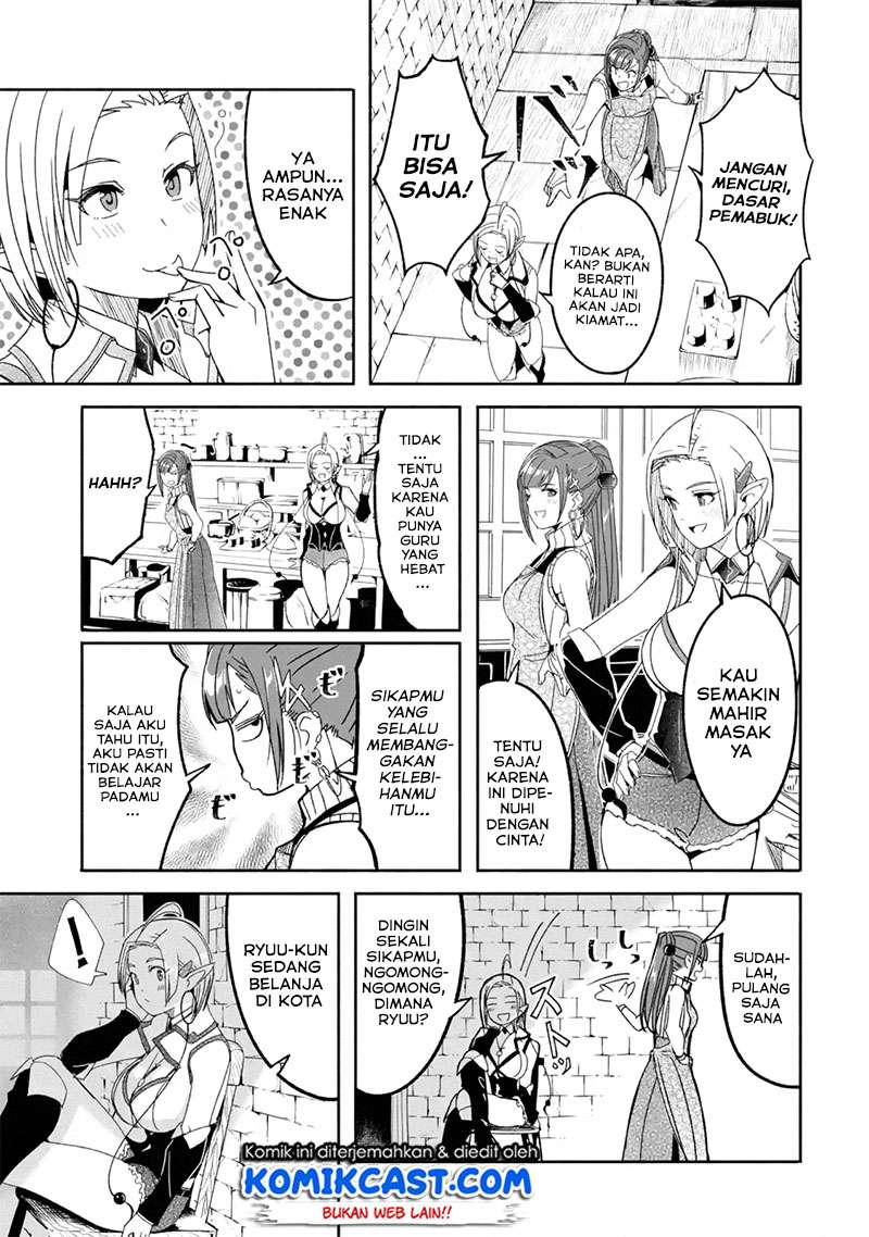 Mom, Please Don’t Come Adventuring With Me! Chapter 8.2 - halaman 12
