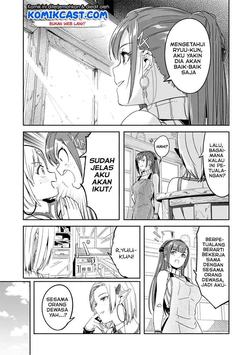 Mom, Please Don’t Come Adventuring With Me! Chapter 8.2 - halaman 14