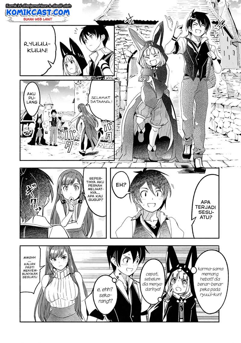 Mom, Please Don’t Come Adventuring With Me! Chapter 8.2 - halaman 15