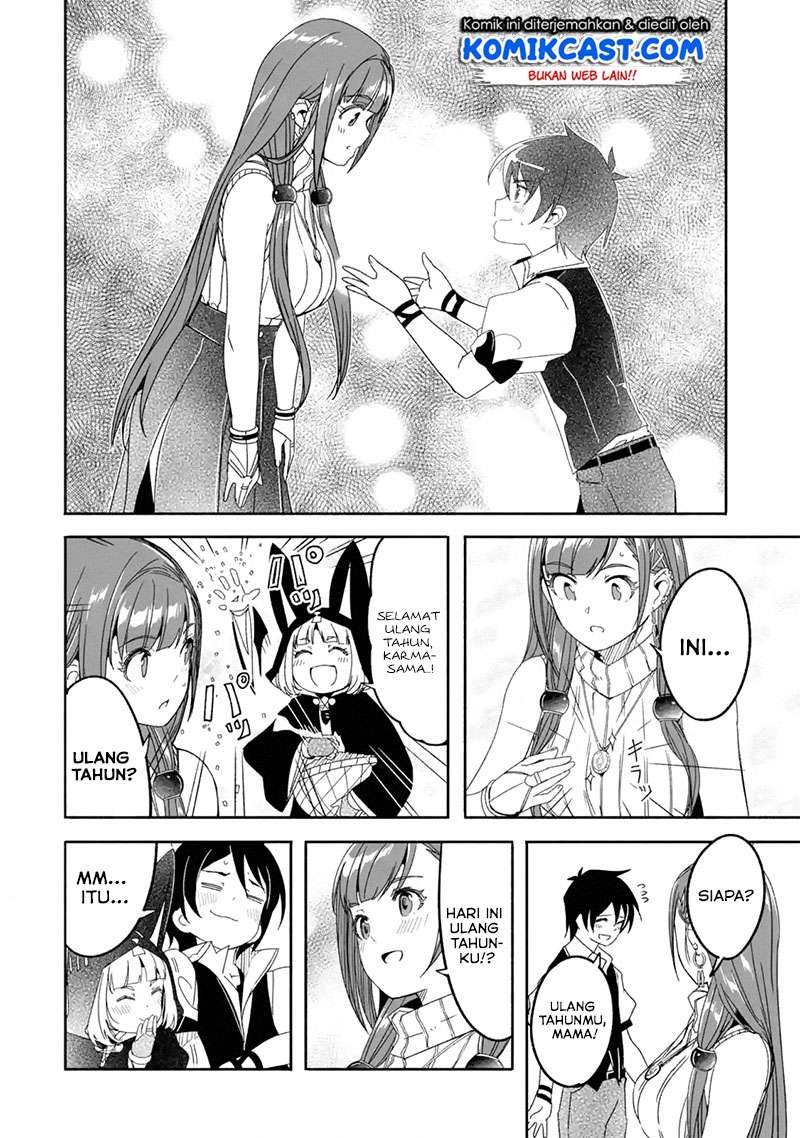 Mom, Please Don’t Come Adventuring With Me! Chapter 8.2 - halaman 17