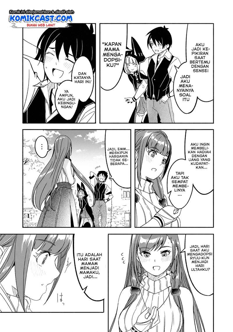 Mom, Please Don’t Come Adventuring With Me! Chapter 8.2 - halaman 18