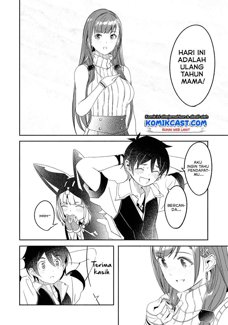 Mom, Please Don’t Come Adventuring With Me! Chapter 8.2 - halaman 19