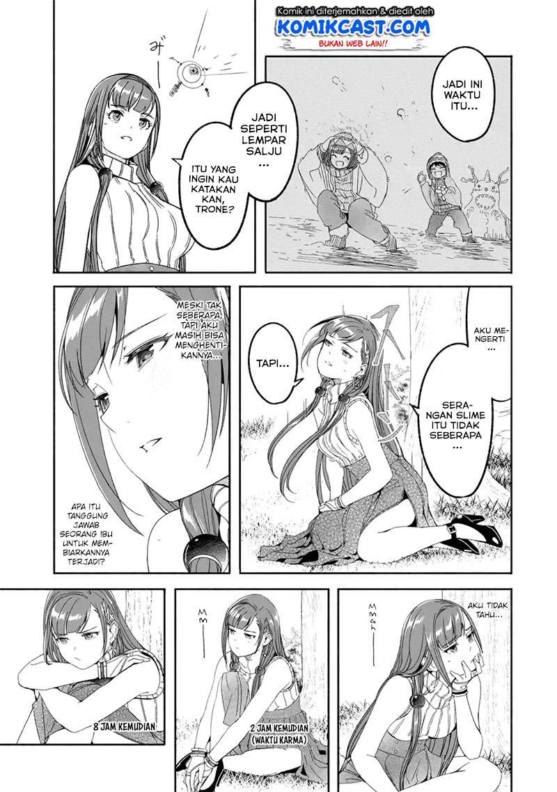 Mom, Please Don’t Come Adventuring With Me! Chapter 8.2 - halaman 6