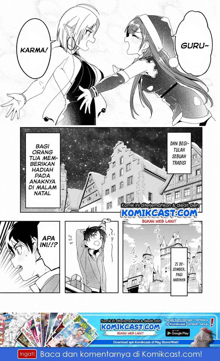 Mom, Please Don’t Come Adventuring With Me! Chapter 8.5 - halaman 10