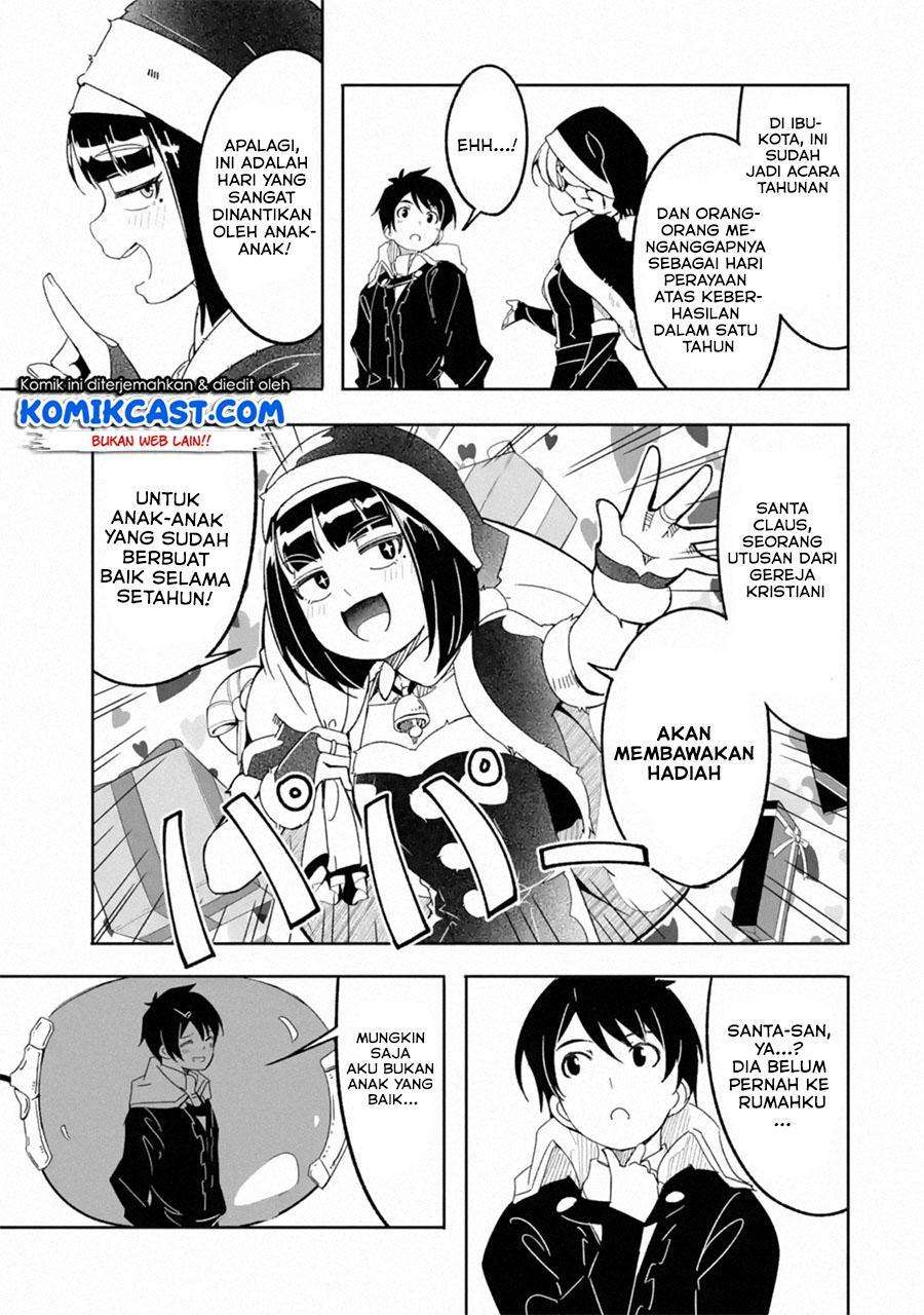Mom, Please Don’t Come Adventuring With Me! Chapter 8.5 - halaman 5