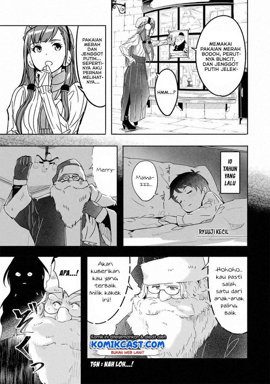 Mom, Please Don’t Come Adventuring With Me! Chapter 8.5 - halaman 7