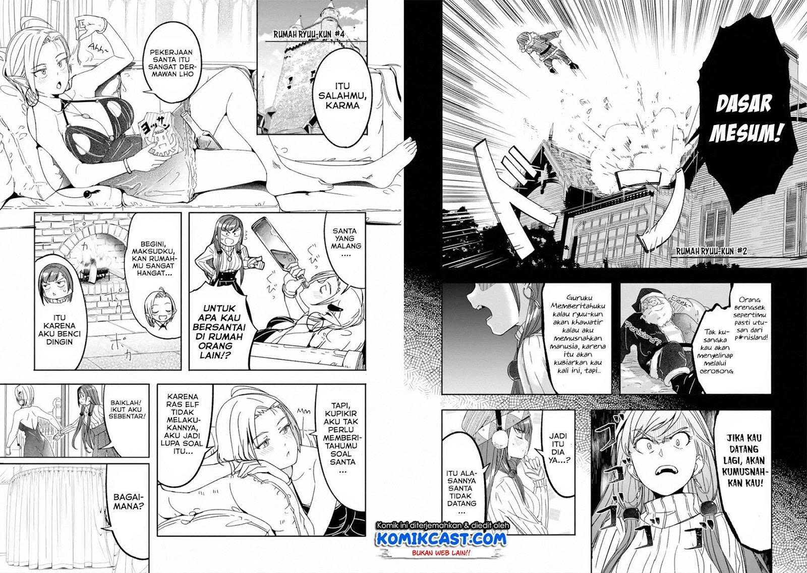Mom, Please Don’t Come Adventuring With Me! Chapter 8.5 - halaman 8
