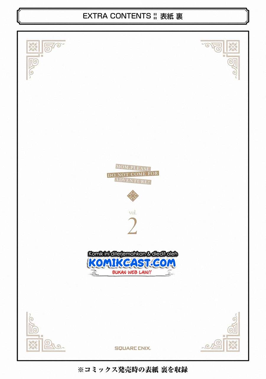 Mom, Please Don’t Come Adventuring With Me! Chapter 8.6 - halaman 18