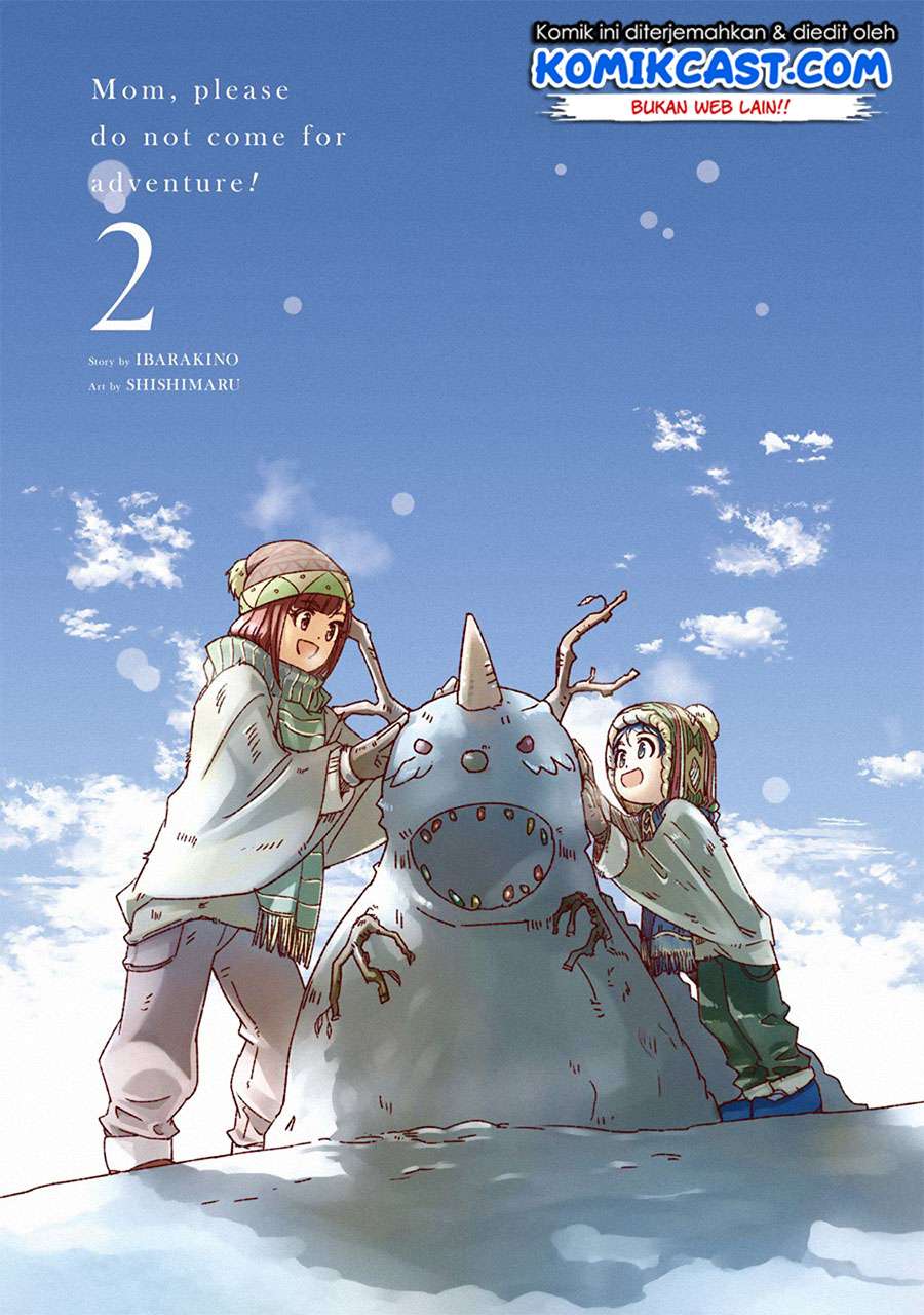 Mom, Please Don’t Come Adventuring With Me! Chapter 8.6 - halaman 4