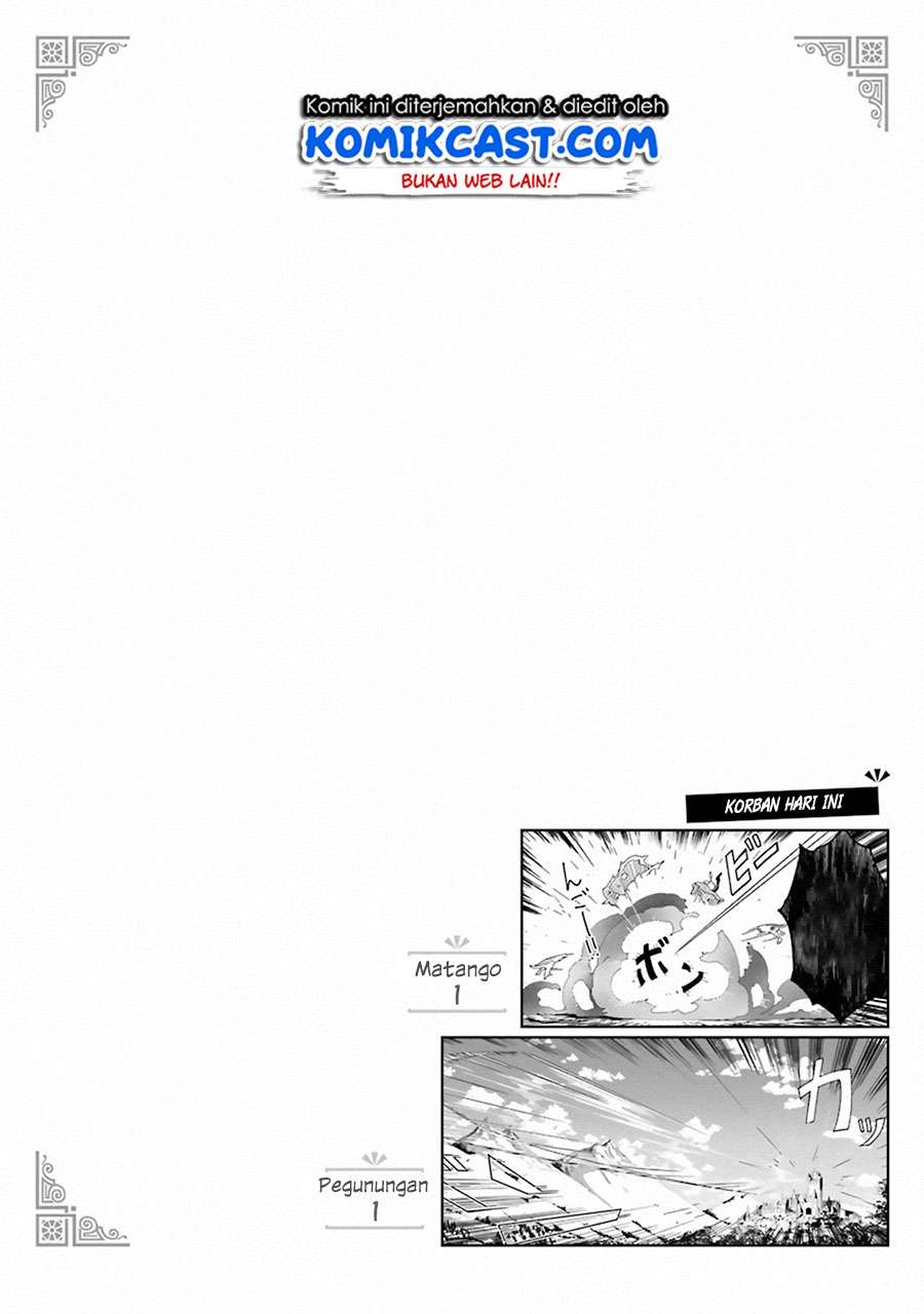 Mom, Please Don’t Come Adventuring With Me! Chapter 8.6 - halaman 7