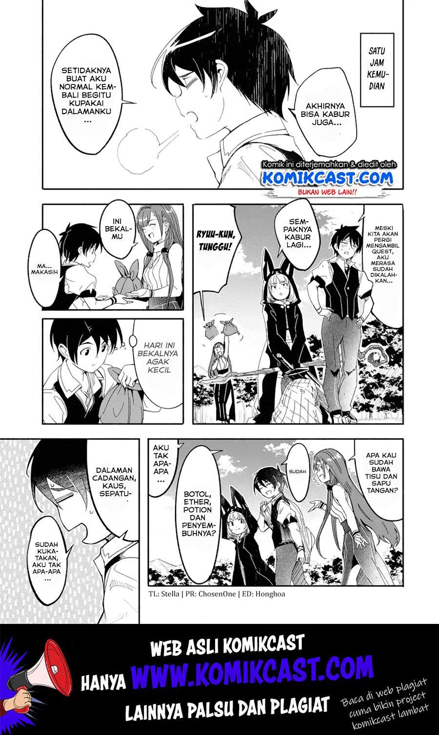 Mom, Please Don’t Come Adventuring With Me! Chapter 9.1 - halaman 10