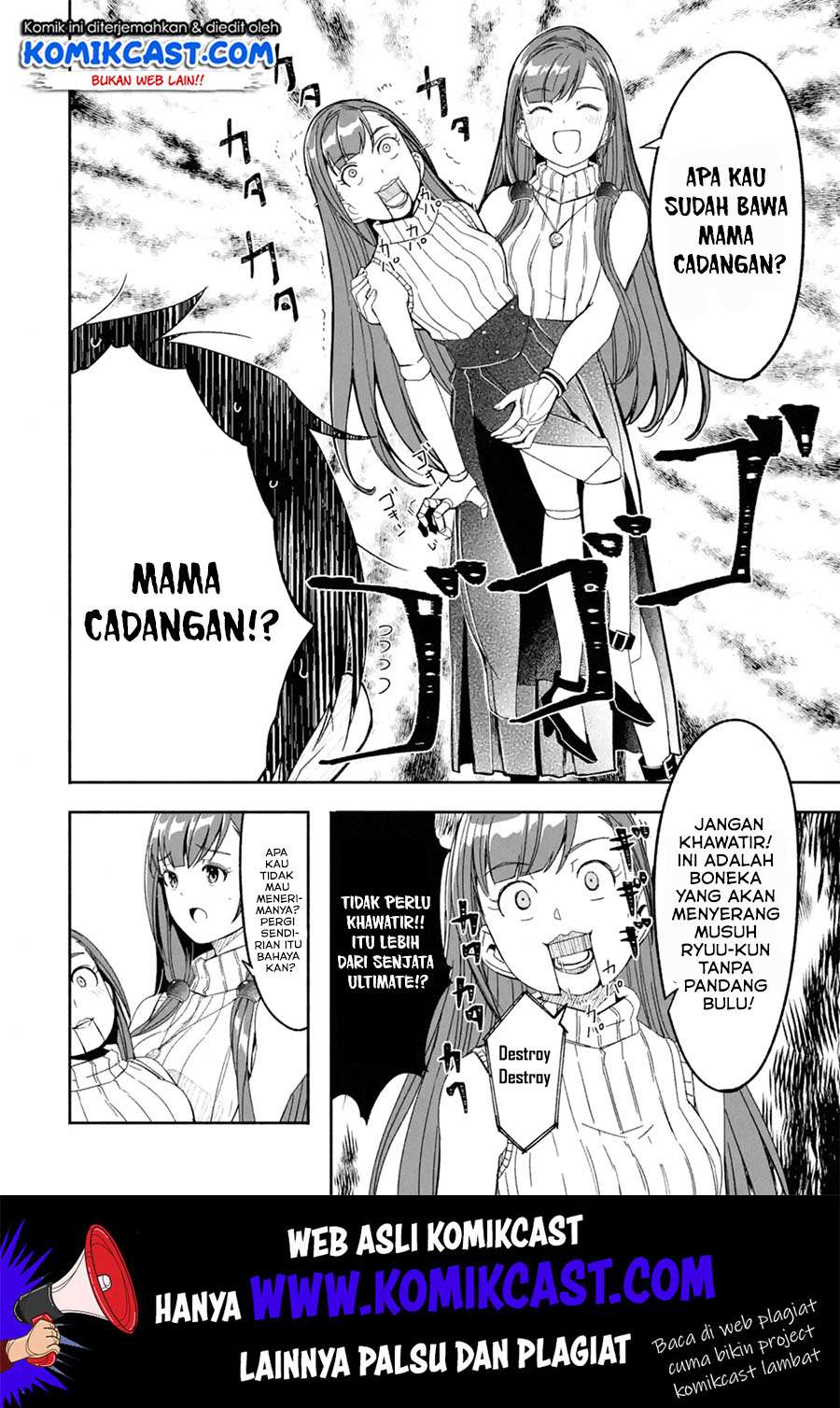 Mom, Please Don’t Come Adventuring With Me! Chapter 9.1 - halaman 11
