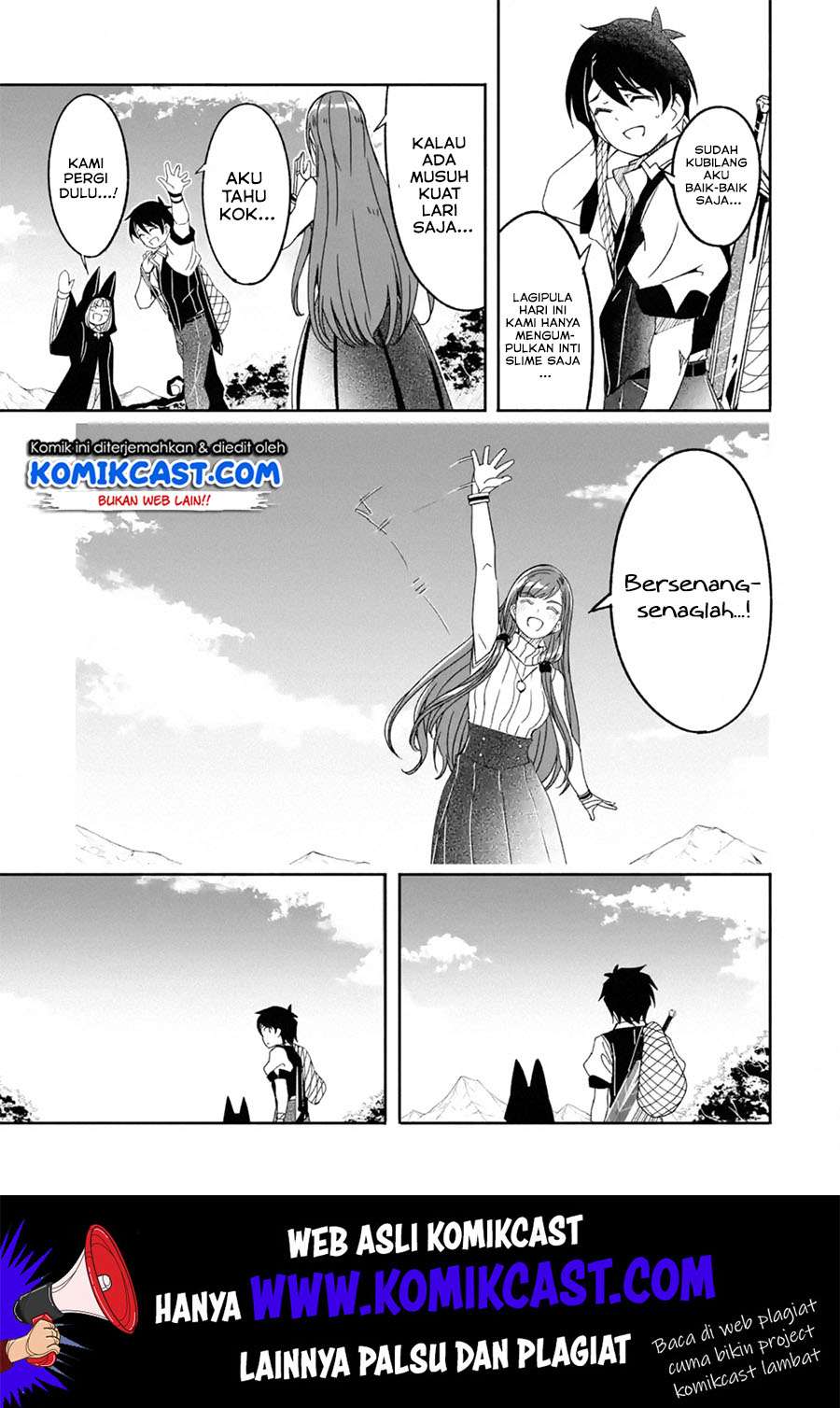 Mom, Please Don’t Come Adventuring With Me! Chapter 9.1 - halaman 12