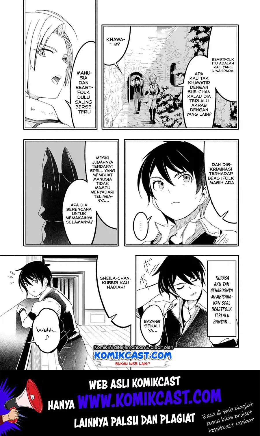 Mom, Please Don’t Come Adventuring With Me! Chapter 9.1 - halaman 16