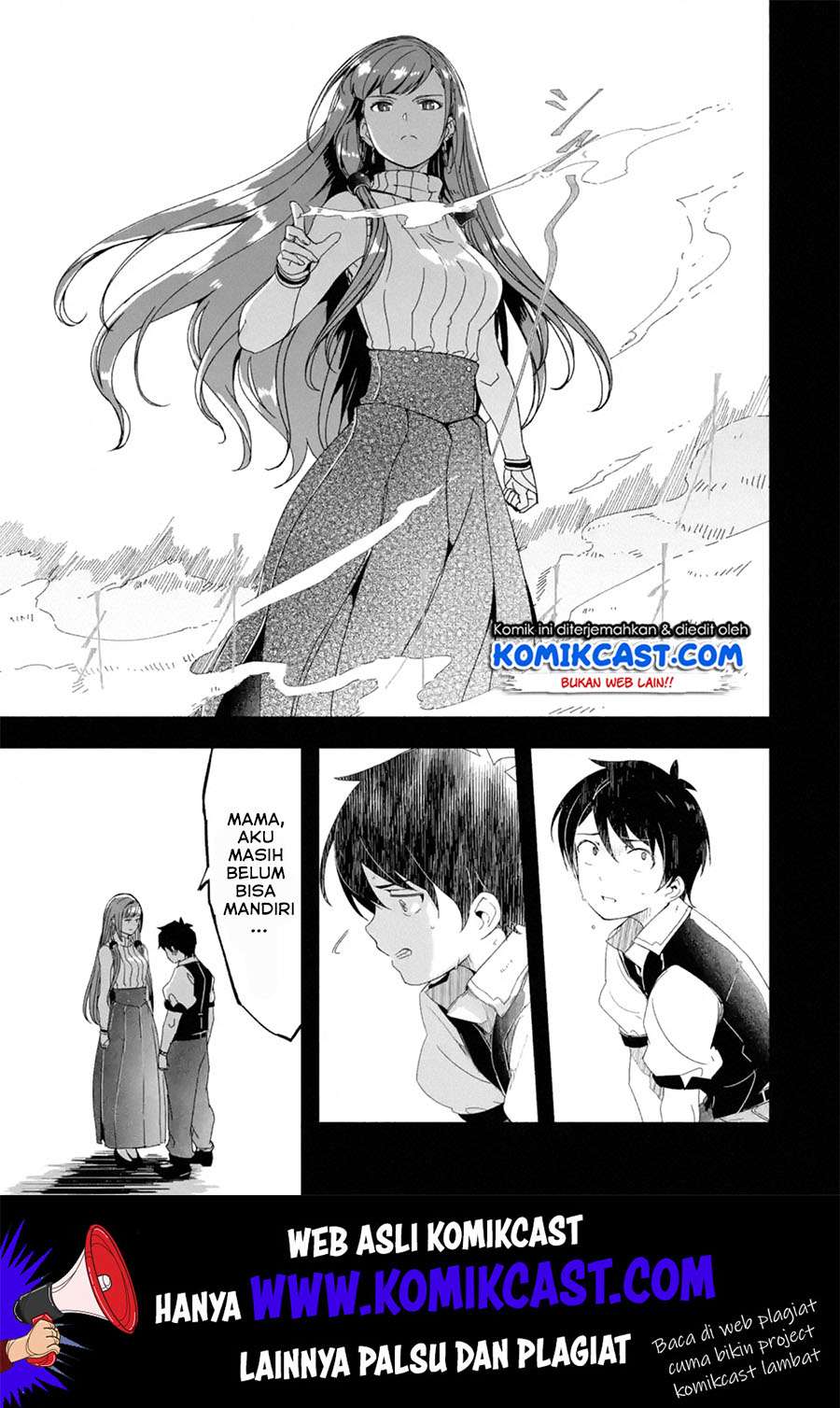 Mom, Please Don’t Come Adventuring With Me! Chapter 9.1 - halaman 4