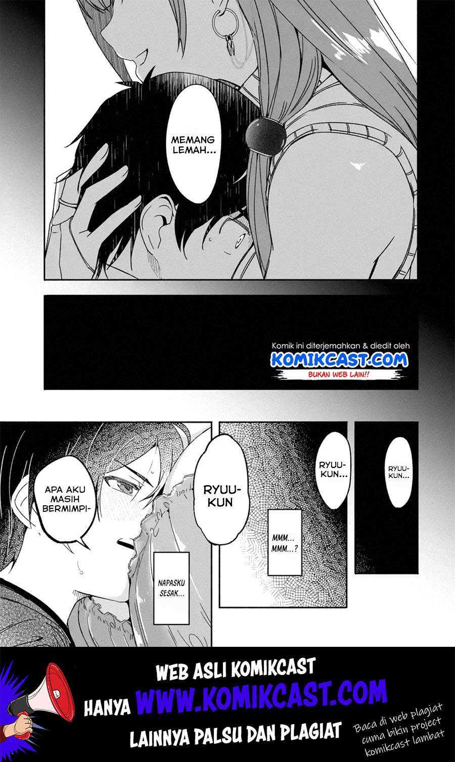 Mom, Please Don’t Come Adventuring With Me! Chapter 9.1 - halaman 6