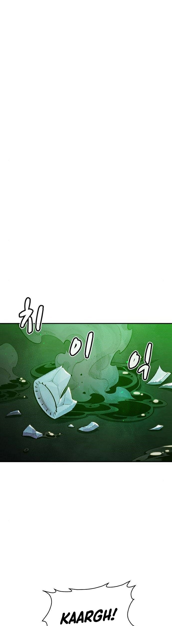 Mommy-type Childhood Friend Chapter 1 - halaman 2