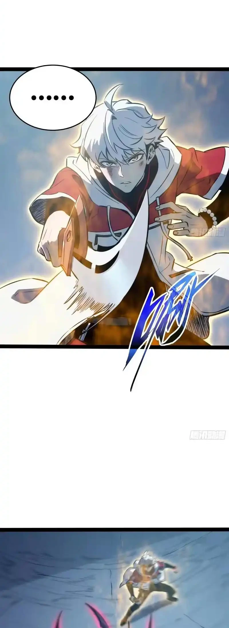 MoMo: The Blood Taker Chapter 14 - halaman 9